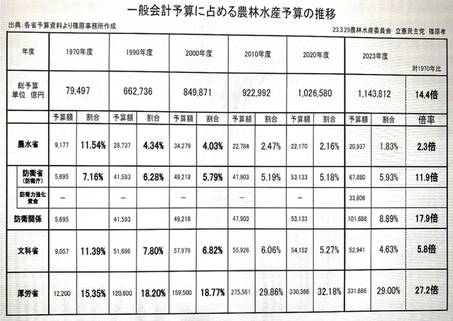 （鈴木）-2.jpg