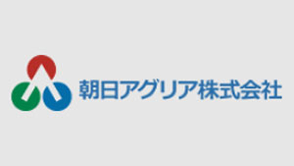 【役員人事】朝日アグリア（11月1日付）_01.jpg