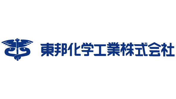 【人事異動】東邦化学工業（2月1日付）.jpg