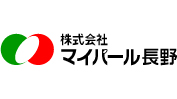 マイパール長野