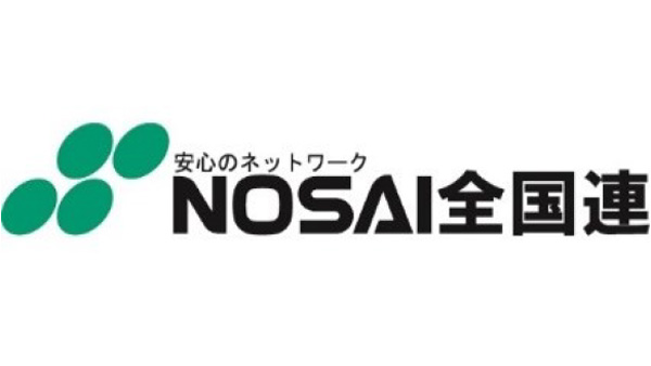 「令和6年11月8日からの大雨災害」農業経営収入保険の支払い期限を延長　NOSAI全国連-1.jpg