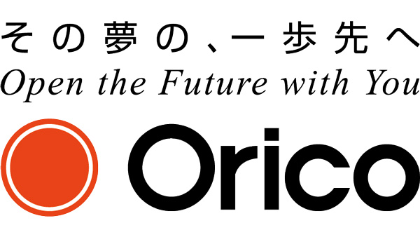 ＪＡながさき県央とWeb完結2商品の取り扱いを開始　オリコ.jpg