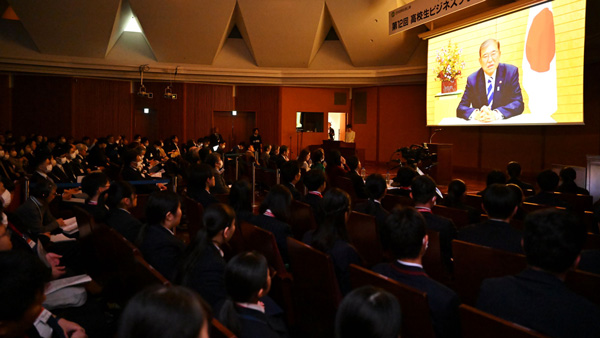 石破総理から高校生へのビデオメッセージが上映される会場