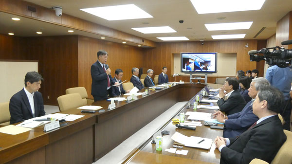 農林中金の投融資・資産運用に関する有識者検証会（写真は9月27日の第1回会合）