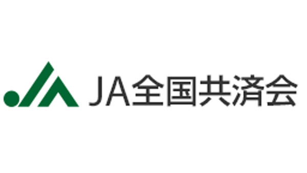 ＪＡ全国共済会.jpg