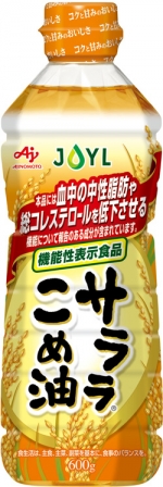 JOYL「AJINOMOTO サララ®こめ油」600gUDエコペット