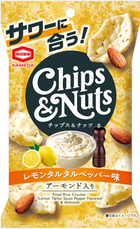 新発売の「23gCHIPS&NUTSレモンタルタルペッパー味」