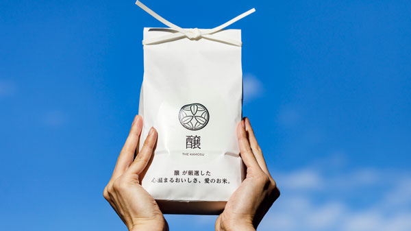 三重と茨城の農家から直送　精米仕立ての新鮮な米「醸 THE KAMOSU」販売