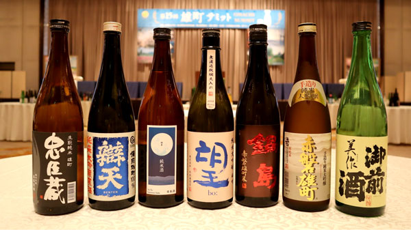 岡山の酒蔵14蔵が一堂に「第15回雄町サミット」最優等賞など発表