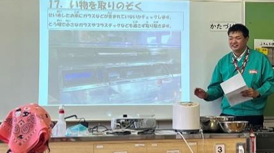 17日に開催した食育授業「お米の教室」