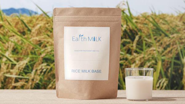 国産米を活用　ライスミルクの新商品「RICE MILK BASE」発売　Earth MILK