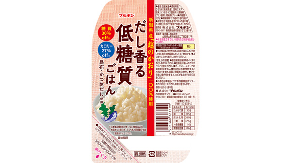 新潟県産米100％パックご飯「だし香る低糖質ごはん」新発売　ブルボン