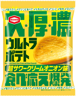 新発売の「39g ウルトラポテト 超サワークリームオニオン味」