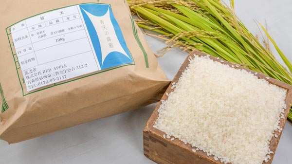 青森県のブランド米　生産者の顔が見える「青天の霹靂」を販売　RED APPLE