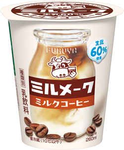 チルドカップ飲料「ミルメーク ミルクコーヒー」