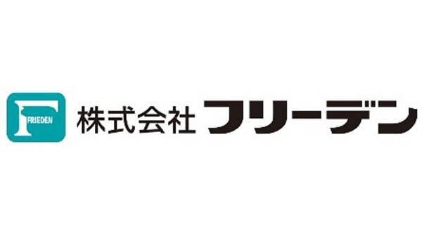 やまと豚のフリーデン「神奈川県第5回5年公募公債（グリーンボンド）」に投資実行_03.jpg