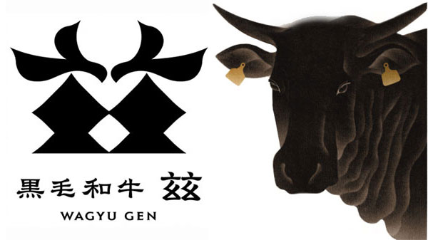 北海道の畜産企業