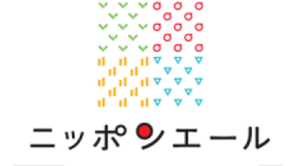 ＪＡ全農「ニッポンエールプロジェクト」第5弾「瀬戸内広島レモン」共同開発商品を順次発売.jpg