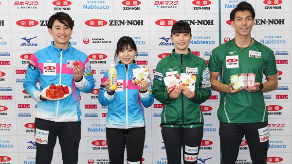 「第16回全農日本ミックスダブルスカーリング 選手権大会」開幕　ニッポンの食で応援　ＪＡ全農