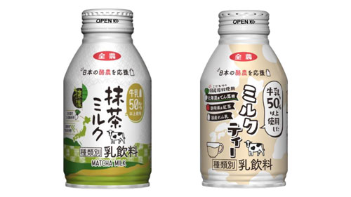 飲料包装部門賞を受賞した「日本の酪農を応援シリーズ」の抹茶ミルクとミルクティー