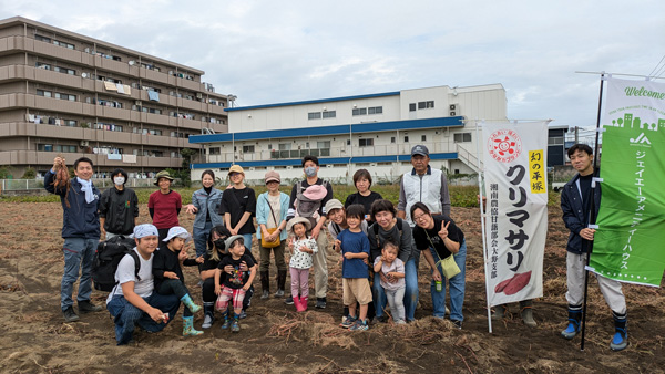 イベントに参加した平塚市と伊勢原市の入居者