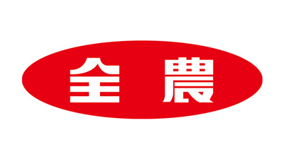 全農直営みのる食堂アミュプラザくまもと店で「特別栽培米 熊本県産こしひかり」新米の提供開始