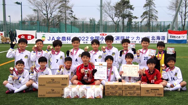優勝した「SSS札幌サッカースクール」