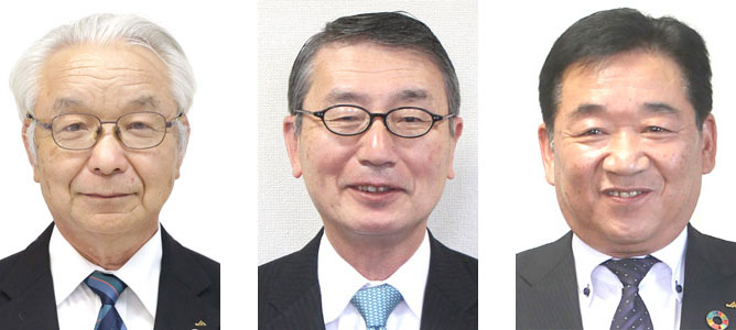 左から清水節男組合長、鈴木正美専務、齊田正一常務