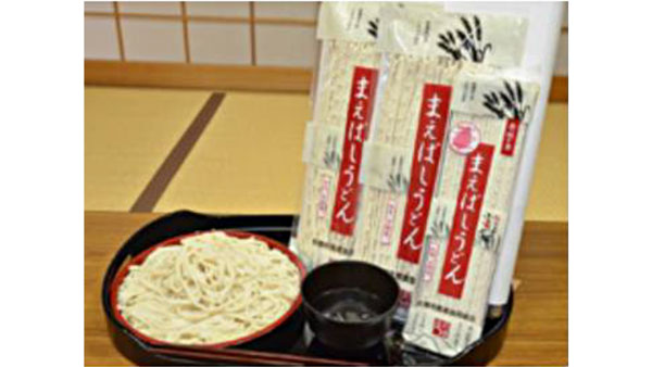 前橋産の小麦を使った「まえばしうどん」