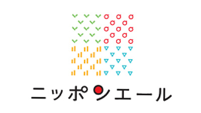 「ニッポンエールプロジェクト」第4弾「沖縄県産黒糖」テーマに商品開発　ＪＡ全農-1.jpg