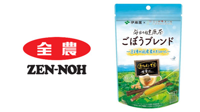 伊藤園と共同開発「ニッポンエール毎日の健康茶ごぼうブレンド」発売　ＪＡ全農-s.jpg