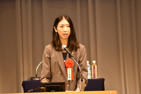 ◯佐藤佑美ＪＡ全国女性協理事・ＪＡ新潟県女性協フレッシュミズ部会長