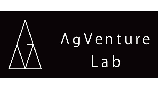 AgVenture-Lab.jpg