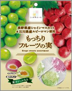 「長野県産シャインマスカット＆石川県産ルビーロマン使用もっちりフルーツの実」