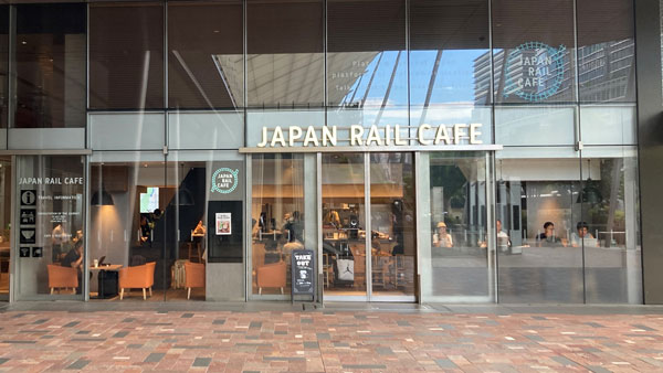 JAPAN RAIL CAFE TOKYO（ジャパンレールカフェ東京）