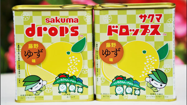 クマドロップ　藤野ゆず味。パッケージにはＪＡ神奈川つくいのイメージキャラクター「あぐりんず」と藤野地区のイメージキャラクター「ミウル」の雄姿も