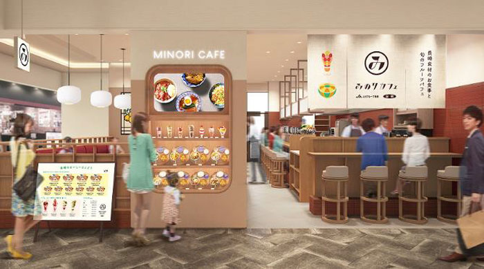 長崎県内初の「みのりカフェ」JR長崎駅に3月18日オープン　ＪＡ全農