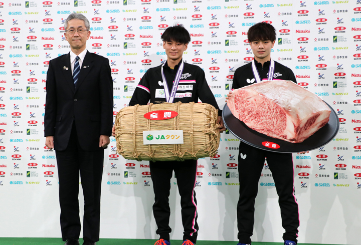 全日本卓球選手権　男女ダブルス日本一が決定　ＪＡ全農が副賞贈呈