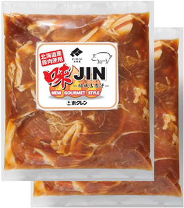 ホクレン北海道産豚ジンギスカン「味JIN」