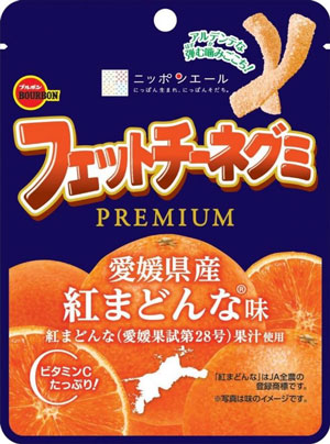 新発売の「フェットチーネグミPREMIUM愛媛県産紅まどんな味」