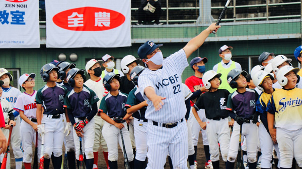 「ＪＡ全農WCBF少年野球教室」開催　荒木大輔ら元プロ野球選手が和歌山で熱血指導