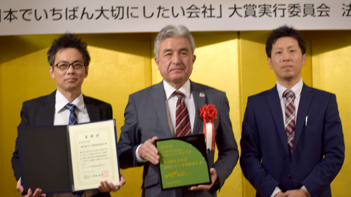 「日本でいちばん大切にしたい会社」大賞を受賞したJA鹿児島きもつき