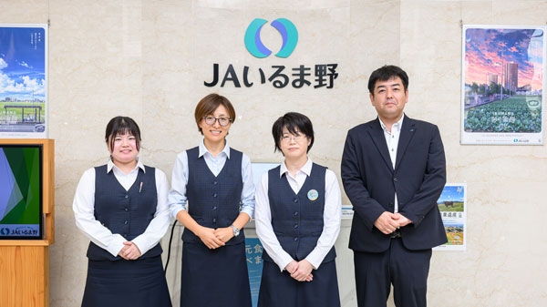 左から、鈴木晴菜さん、小西香子さん、齋藤信子さん、浅見純一さん。