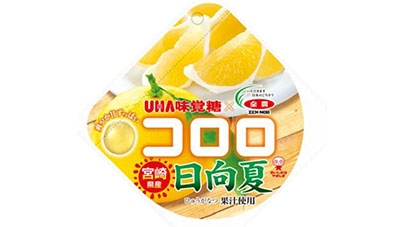 宮崎県産日向夏の新感覚グミを発売　ＪＡ全農とUHA味覚糖が共同開発