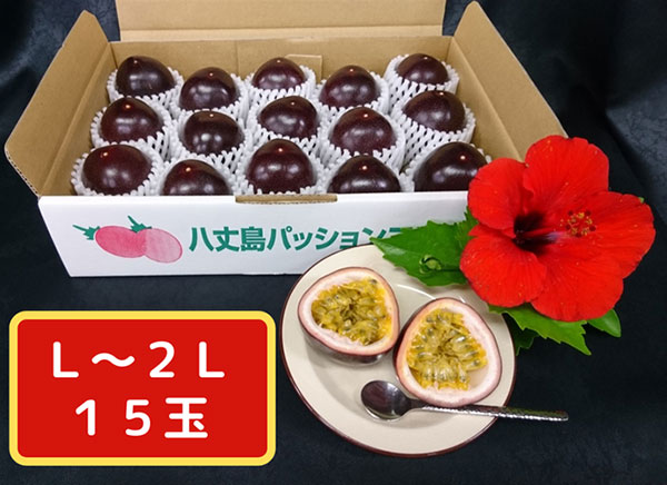 「ＪＡタウン」 東京都八丈島産パッションフルーツを販売開始