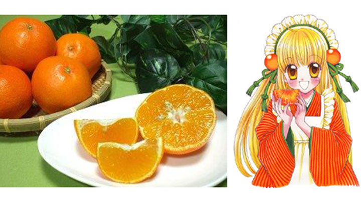大分県産ブランド柑橘「美娘」（左）とイメージキャラクターの美娘キャロライン佐藤