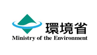 北海道の死亡野鳥とキツネに高病原性鳥インフルエンザ陽性を検出　環境省