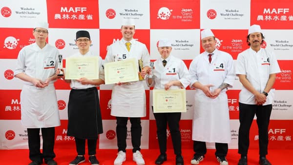 農水省主催「和食ワールドチャレンジ」チェコの料理人が優勝