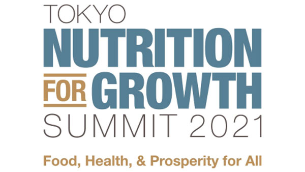 すべての人に栄養を確保　強固な食料システムを－東京栄養宣言