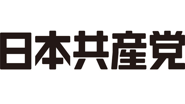 【2024年総選挙】家族農業を中心に食料自給率向上　共産党の農政公約